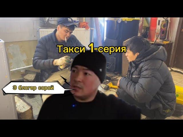 Ушундай усталар тойгозушат да э