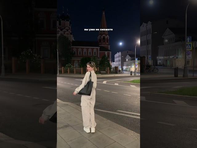 Подпишись ️