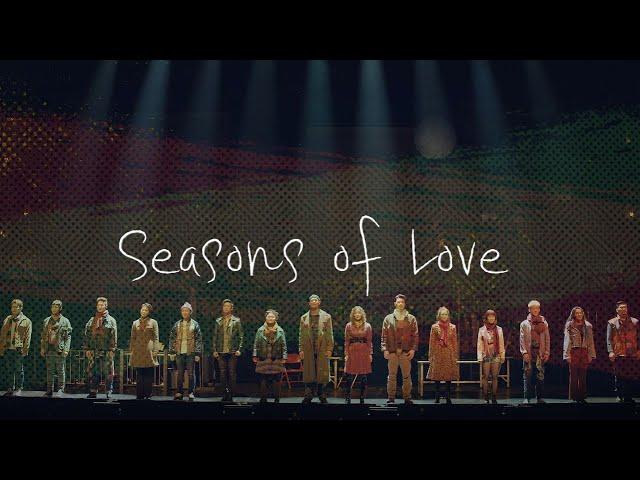 뮤지컬 렌트 실황_Seasons of Love_Close Up ver.(ALL CAST)