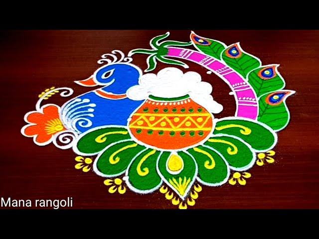 Sankranthi Pongal Special Rangoli Designs 5dots/Bhogi Kundala Muggulu/Sankranthi kundala mugulu 2022