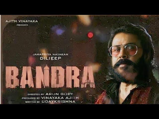 Bandra Teaser Edit | Dileep | Arun Gopi | Udaykrishna | Whatsapp Status | Rejith Revi