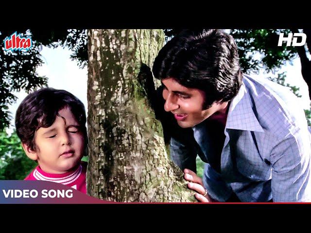 Luk Chhip Luk Chhip Jaao Na -4K | Amitabh Bachchan  Kishore Kumar | Do Anjaame | Puraane Hindi Gaane