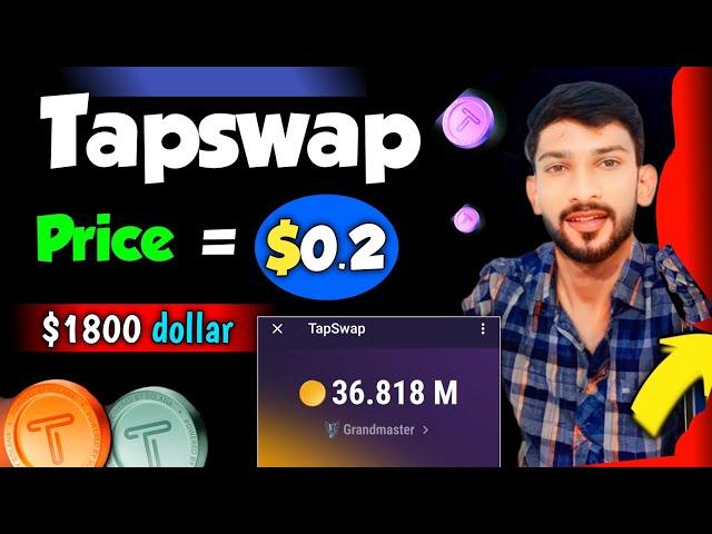 Tapswap Price $0.2 Usdt || Tapswap updates | Tapswap sale and withdrawal full guide