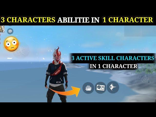 3 ACTIVE SKILL CHARACTERS  IN 1 CHARACTER || FF NEW TIPS & TRICKS || GARENA FREE FIRE #KRISHNA777