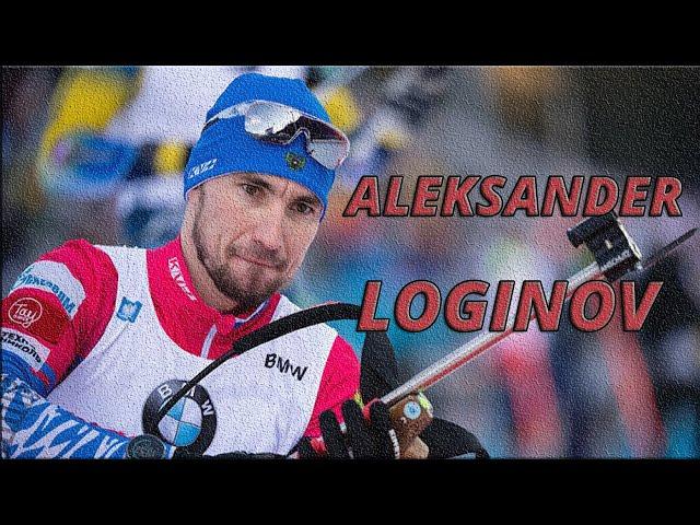 ALEXANDER LOGINOV | RUS BIATHLET