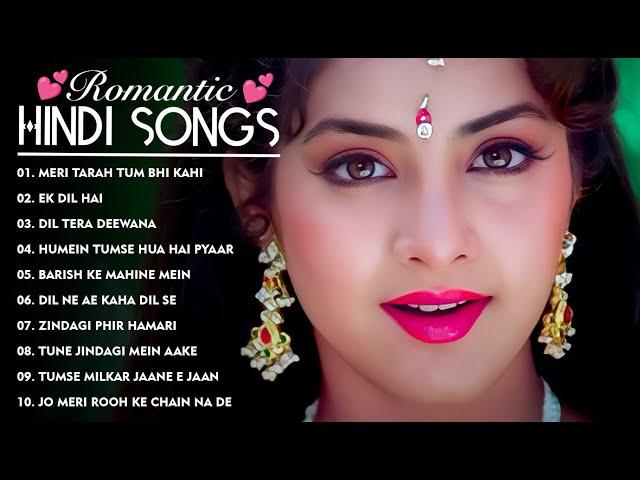 90’S Love Hindi Songs  90’S Hit Songs  Udit Narayan, Alka Yagnik, Kumar Sanu, Lata Mangeshkar 2024