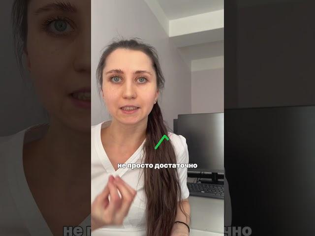 Развитие речи ребёнка (полностью видео в Инстаграме @kungushevav)