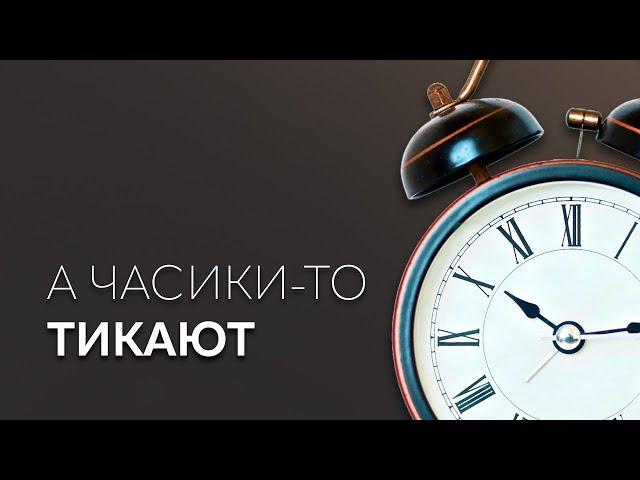 О давлении, завышенных ожиданиях и чувстве «неуспевания» | Разборы писем читателей от Ирины Масловой