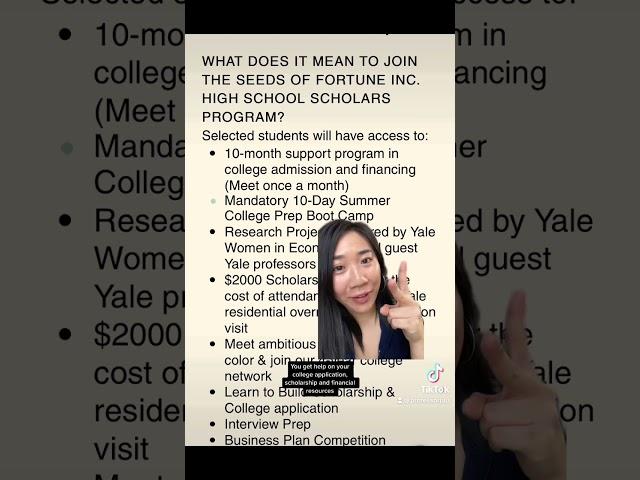 2023- 2024 Yale Women in Economics Scholarship Program Provided by Seeds of Fortune Inc.