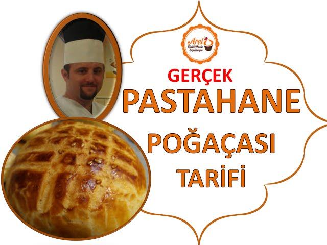 Gerçek PASTANE POĞAÇASI TARİFİ-Şef Ahmet TOPAL (DETAYLI SESLİ ANLATIM)