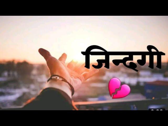 sad nepali sahiri 2022।।man xune Nepali sahiri ।। Hami Sabaiko vogai89 by Surendra pun magar