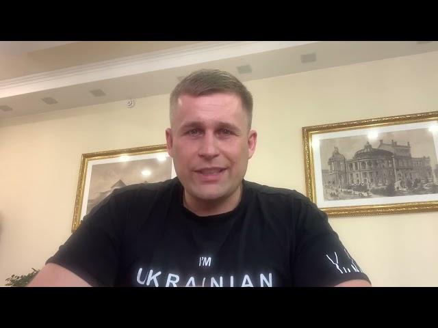 Голова Одеської ОВА Максим Марченко про ситуацію на Одещині (31.07.2022)