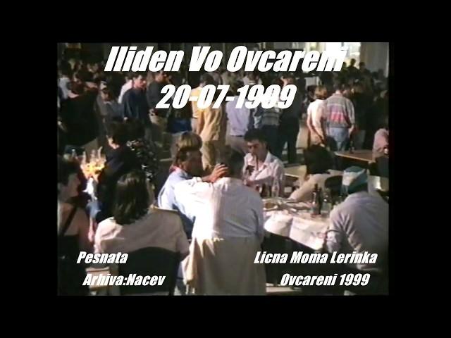 Licna Moma Lerinka Iliden vo Ovcareni 1999