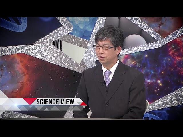 Science View available on March 2019