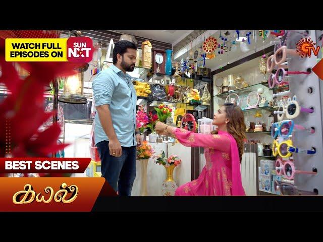 Kayal - Best Scenes | 25 July 2024 | Tamil Serial | Sun TV