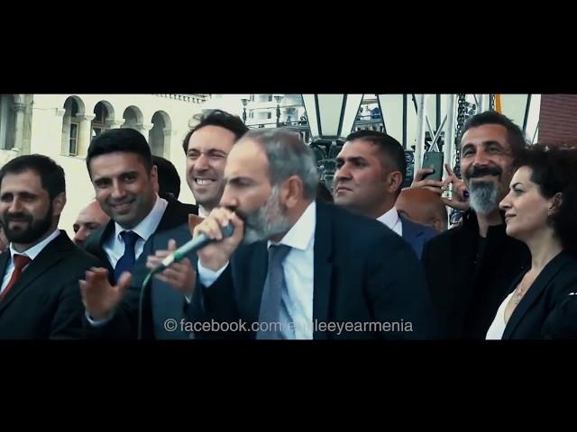 NIKOL TRAILER #2