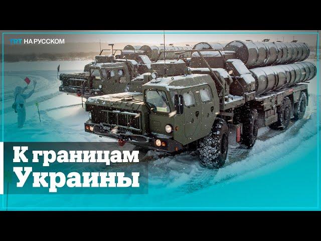 С-400 перебрасывают с Дальнего Востока в Беларусь