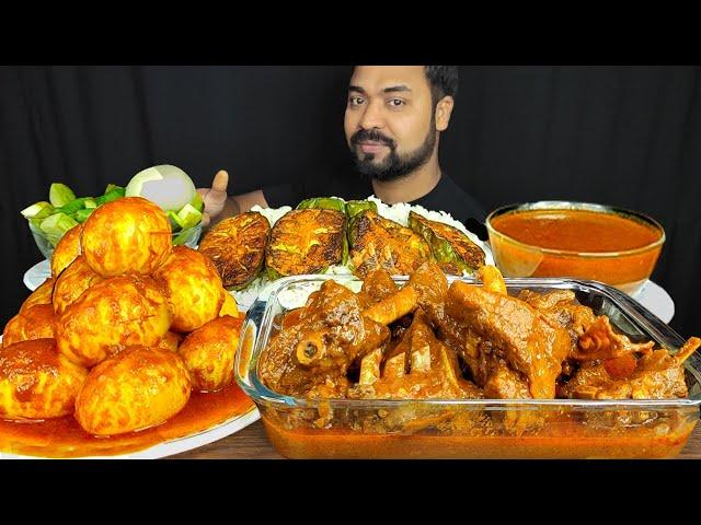 HUGE SPICY MUTTON CURRY, LOTS OF EGG CURRY, GRAVY, BRINJAL FRY, RICE, SALAD ASMR MUKBANG EATING ||