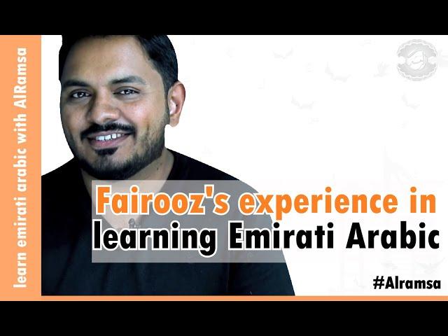 Fairooz's experience learning Emirati Arabic in the first class in AlRamsa Institute