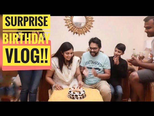 My Birthday Vlog 2019 || Simple surprise birthday celebration || Birthday Surprise Vlog ‍️‍