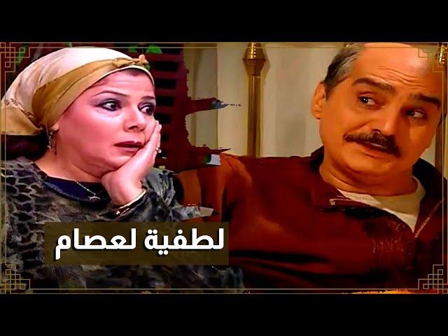 اقوى حكايا باب الحارة : ابو عصام بدو يزوج عصام و سعاد رفضت