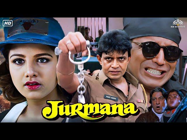 Jurmana Hindi Action Full Blockbuster movie | Mithun Chakraborty, Rambha, Ashwini | Bollwood Film