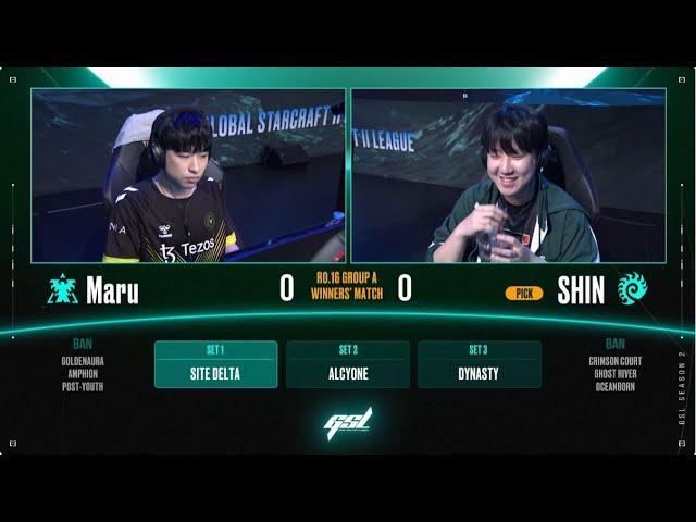 [2024 GSL S2] Ro.16 Group A Match3 Maru vs SHIN