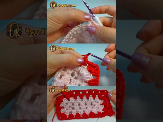 Что связать за вечер? #crochet #shorts