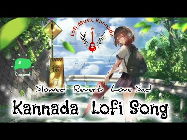 mind relax kannada lofi  | audio jukebox | kannada new trending songs |#sanjithhegde #kannada #sony