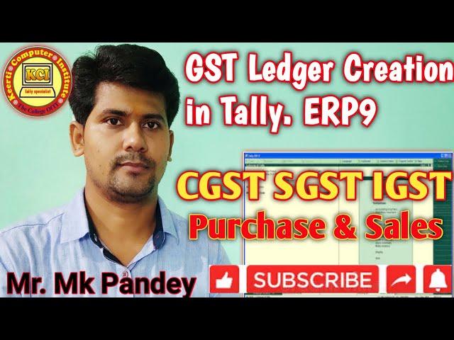GST Ledger Creation in Tally. Erp 9 l CGST, SGST, IGST & Purchase, Sales and Party Ledger Creation.