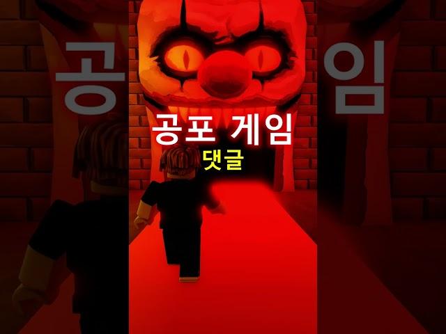 가장 좋아하는 게임 장르를 골라주세요!