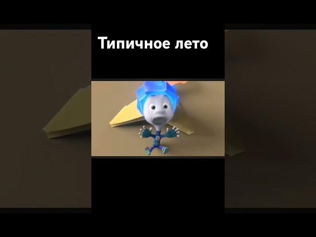 Не ну что сказать#актив#мем#хочуврек#пустьзалетит#нетхейту#