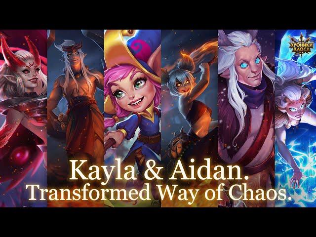 The End of the Fafnir Era? Kayla & Aidan. New heroes of Way of Chaos. Review. | Hero Wars Mobile