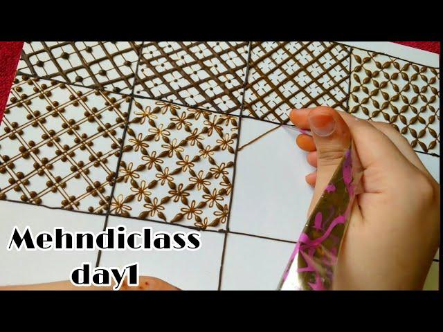 Sehreen Henna classes Day 1||tips & tricks|part-1||latest mehndi grid||Sehreen henna classes 2023 ️