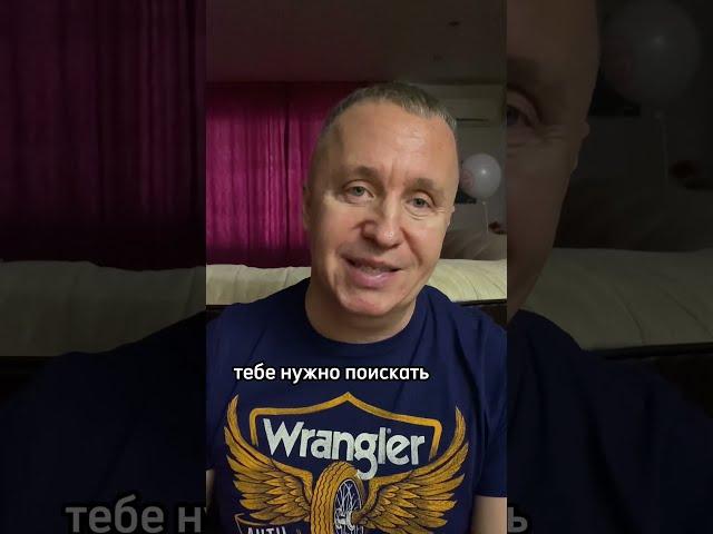 Как провести крутое свидание недорого #shorts
