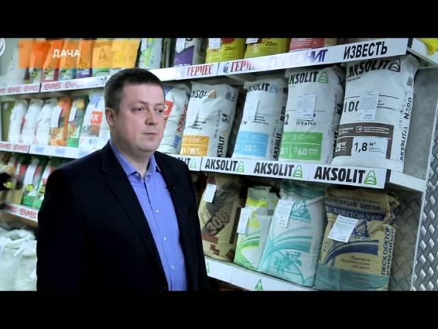Дмитрий Мирошниченко