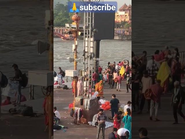 haridwar|kawadyatra #trendingshorts #ganga #youtubeshorts #religion #haridwarganga