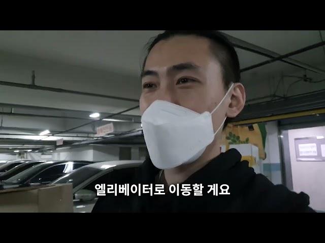 3시간 일하고 17만 2천원