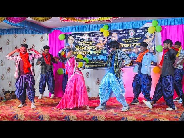 स्टेज तोड़ डॉन्स  | Korku Song  में धमाल मचा दिया ग्रुप ने |  new video song 2025