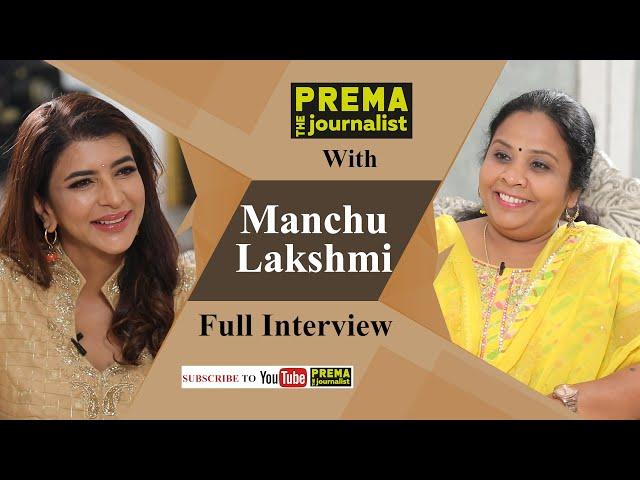 Lakshmi Manchu | Prema the Journalist #27 | Above board Interview