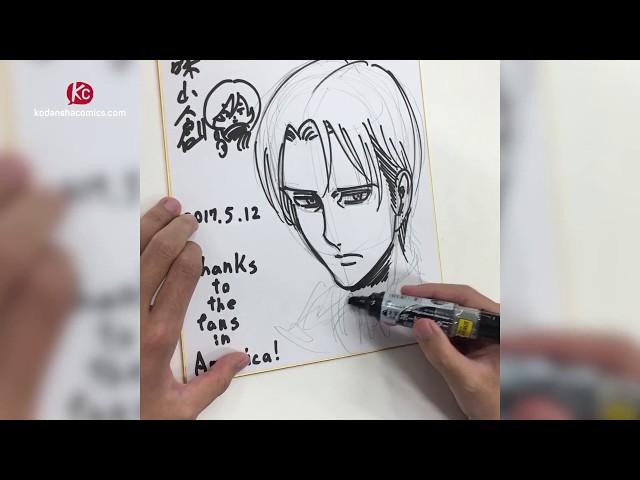 Watch Hajime Isayama draw Levi from Attack on Titan (2017)