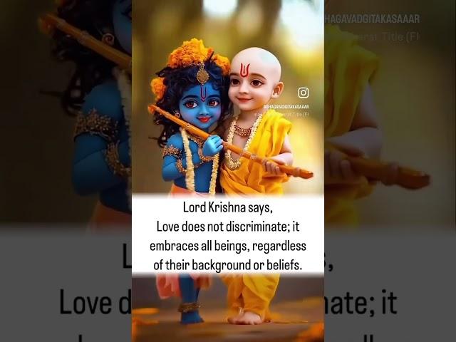 Trust krishna#shortsfeed #trending #shorts #bhagavadgitawisdom