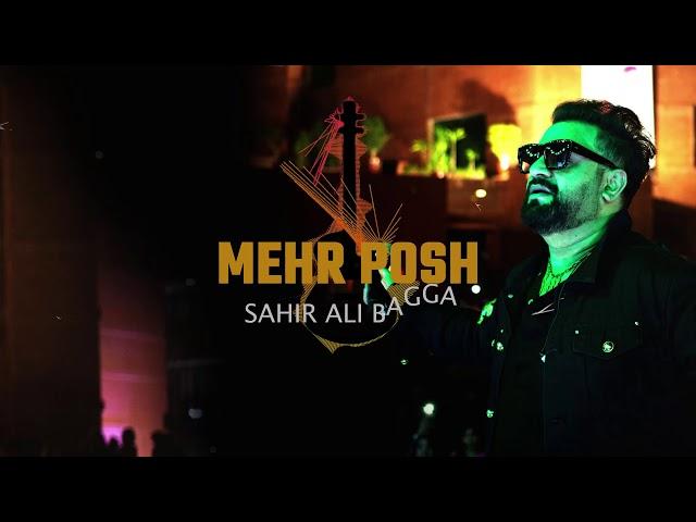 Mehar Posh Full OST | Sahir Ali Bagga