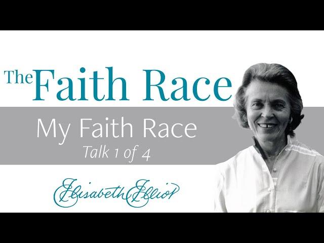 My Faith Race  -  The Faith Race Part 1