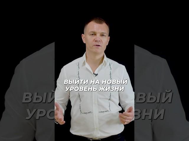 Как 2024г легко заработать     https://life-university.space/opt-in2  #бизнес