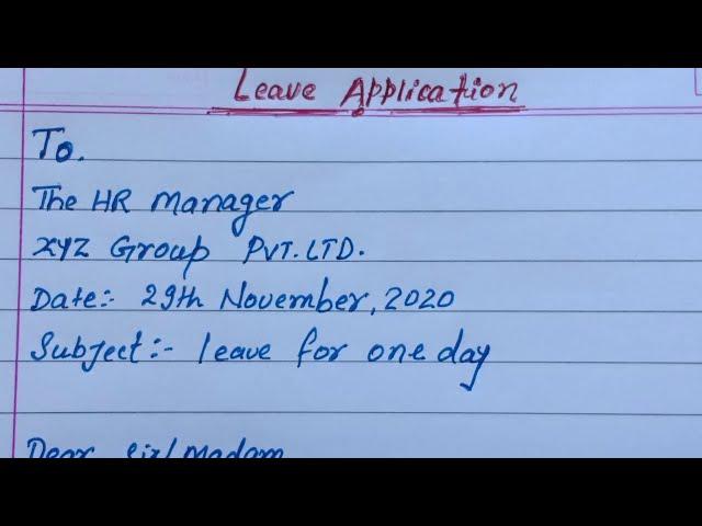 How to write leave application simple way | write application for office for leave |easy application