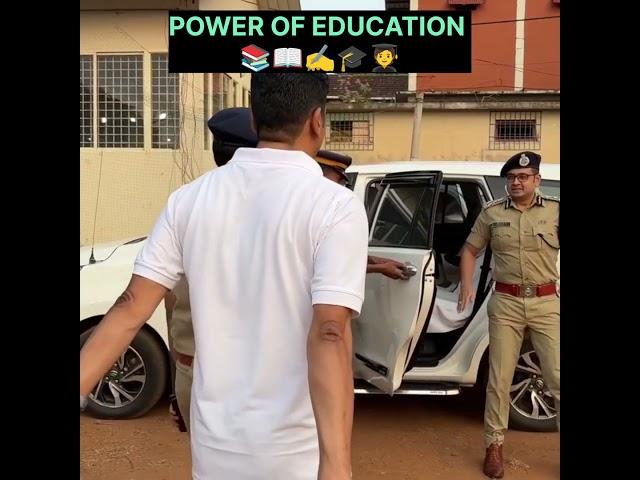 POWER OF EDUCATION #tnpsc #motivation #civilserviceexam