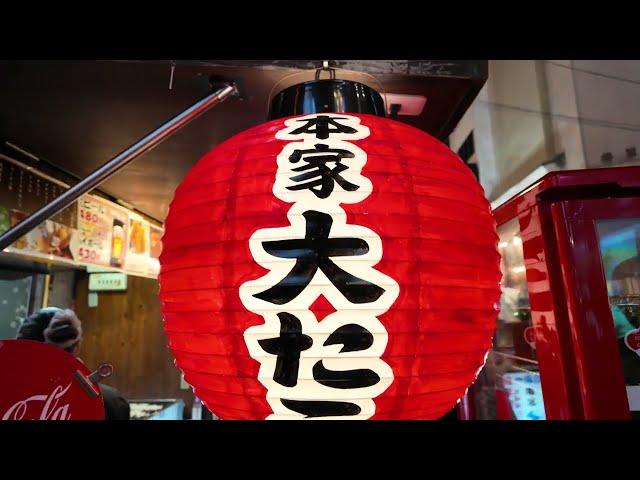 One of the oldest Takoyaki in Osaka, they make Takoyaki with fineness!!