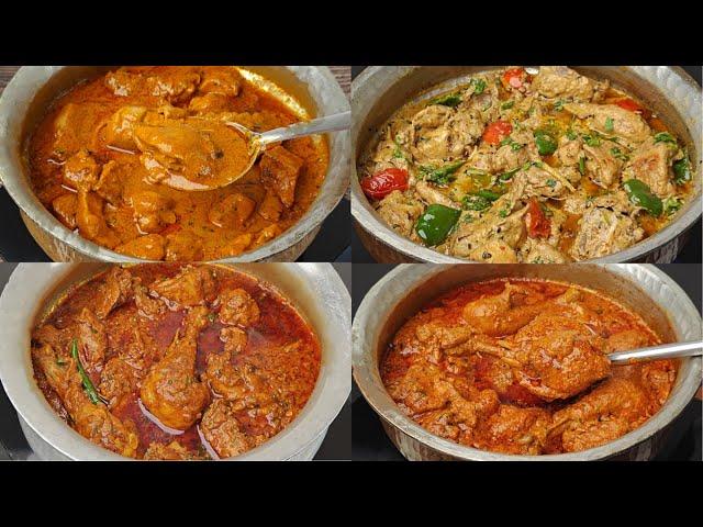 Delicious Chicken Gravies | Shahi Chicken ki recipes