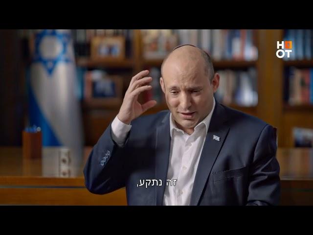 מה קרה בסדרת השבי? - מתוך "סיירת מטכ"ל"